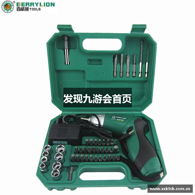 发现九游会首页
